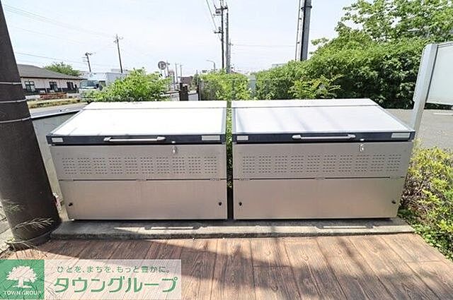 その他