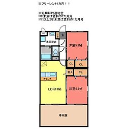 ユーミーシーア 2LDKの間取図画像