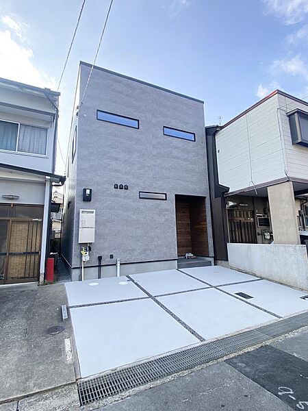 その他を拡大表示
