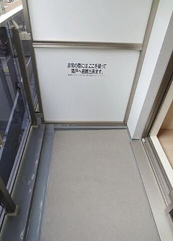 バルコニー
