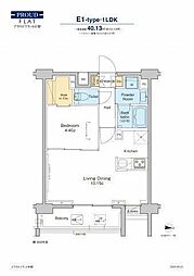 プラウドフラット中野 1LDKの間取図画像