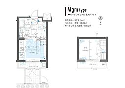 ZOOM目黒かむろ坂 1階