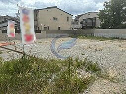 物件画像 大阪市住吉区長居東2丁目建築条件付土地