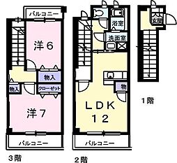 イーリス 2LDKの間取図画像