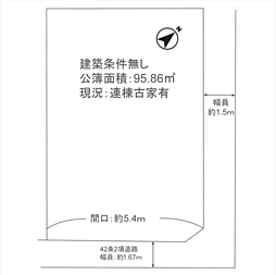物件画像 岸和田市紙屋町