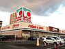周辺：オークワ蟹江店 130m
