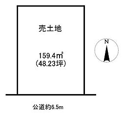 物件画像 売土地　東春田1丁目