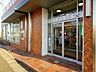 周辺：あいち銀行 蟹江支店 380m