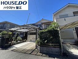 中古戸建 西之森9丁目