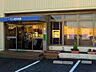 周辺：いちい信用金庫 富田町支店 610m