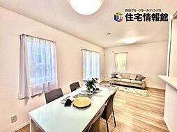 茅ヶ崎市菱沼一丁目戸建2