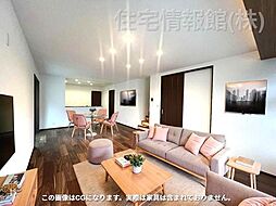 藤沢市湘南台6丁目 戸建 B号棟
