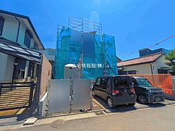 外観の画像