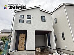 鎌倉市手広3丁目 3号棟