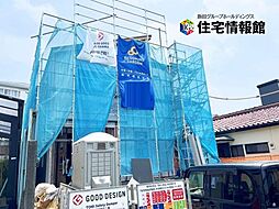 外観の画像