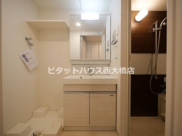 洗面設備