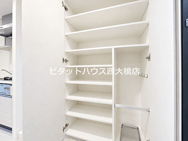 収納