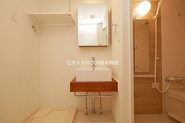 洗面設備