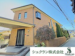 物件画像 松原市西大塚1丁目戸建