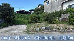 物件画像 小郡市赤川