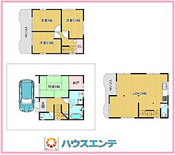 吹田市内本町3丁目中古戸建
