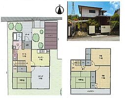 物件画像 池田市伏尾台1丁目中古戸建