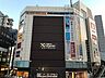 周辺：東急ストア五反田店　900ｍ