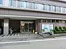 周辺：医療法人財団日扇会第一病院　460ｍ