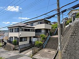 物件画像 緑町7(山の街駅)1199万円