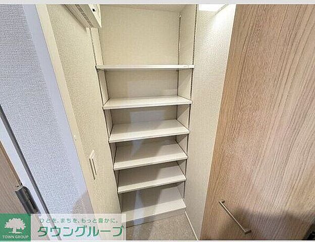 収納