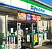 周辺：ファミリーマート淀川加島店 徒歩3分。 190m