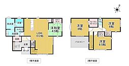 新築戸建 甲斐市竜王新町