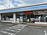 周辺：ローソン浅原橋東店 250m