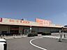 周辺：ザ・ビッグ山梨中央店 920m