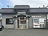 周辺：国母駅 1400m