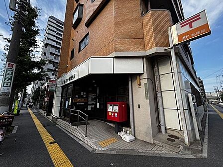 足立谷中郵便局 40m