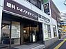 周辺：調剤薬局 マツモトキヨシ 北綾瀬店 130m