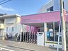 周辺：足立白うめ幼稚園 720m