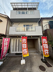 物件画像 高槻市栄町中古戸建
