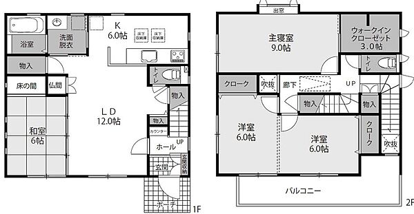間取りを拡大表示