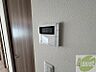 室内：追い炊き機能がついてるのでいつでも暖かいお風呂に入れます。
