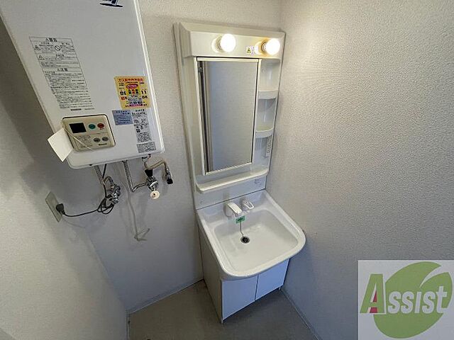 洗面