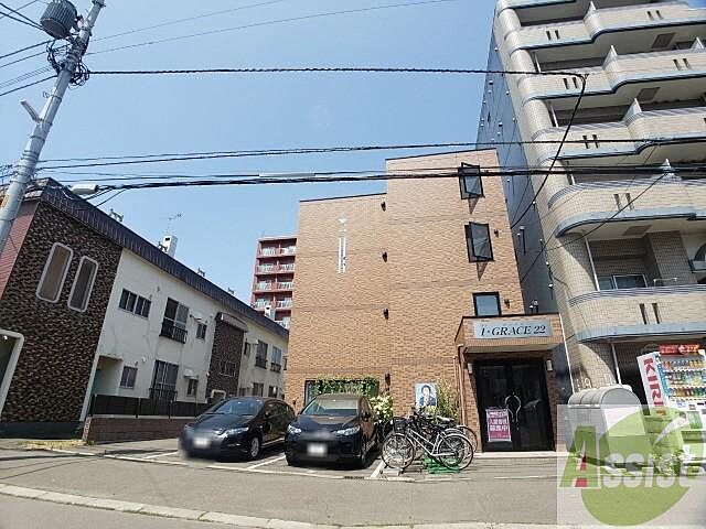 外観