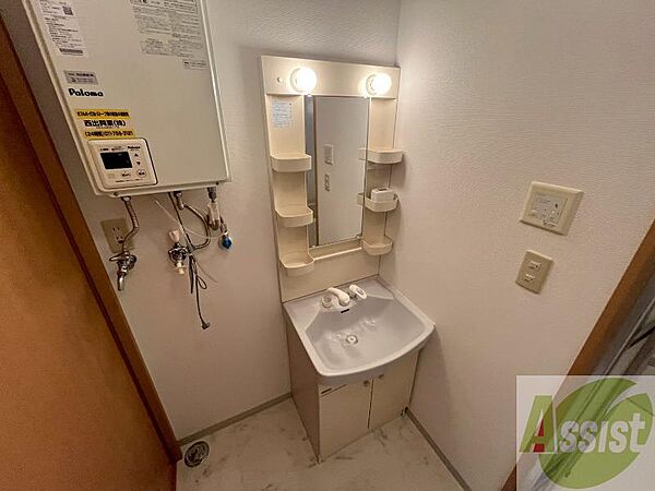 洗面設備