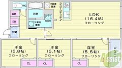 物件の間取り