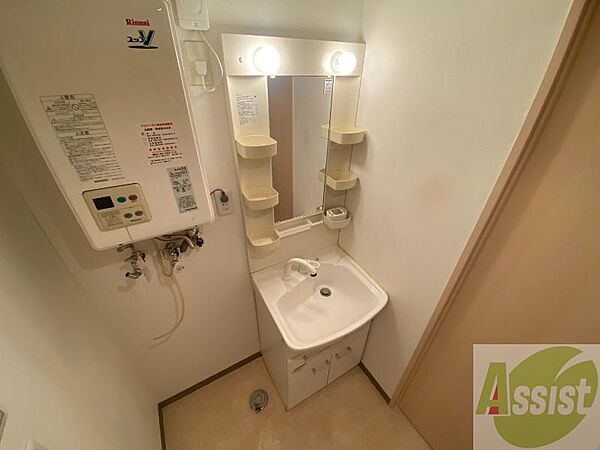 洗面設備