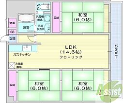 手稲パークビル 3LDKの間取図画像
