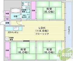 物件の間取り