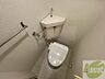 トイレ：トイレです。ウォシュレット付を探している方、おすすめです！