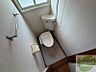トイレ：こちらはトイレです。清潔感があり、安心して使用できます。